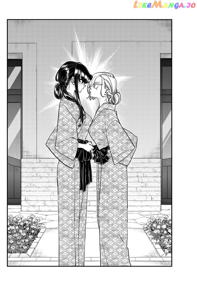 Komi Can